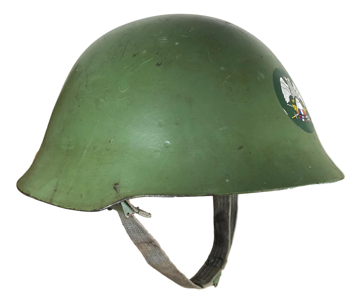 Serbian outlet steel helmet