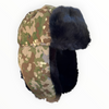 Mike's Militaria German Multitarn Camo Ushanka Winter Fur Hat