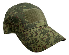  Russian EMR Camo Operator Hat