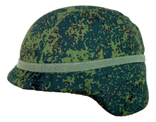  Mike's Militaria Russian EMR Helmet Cover