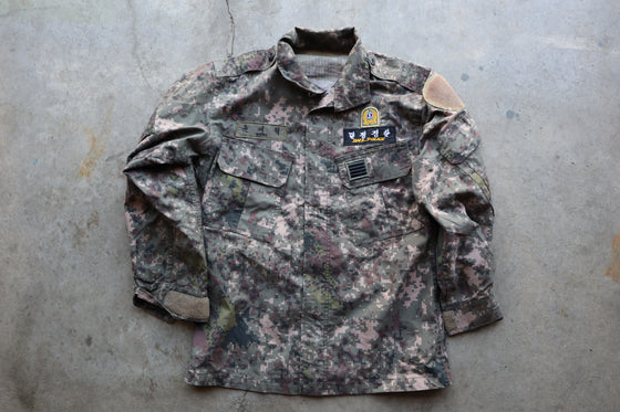 South Korean M2010 Camouflage Uniform Blouse, DMZ Police, Named