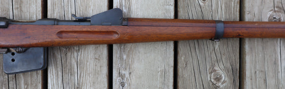 Swiss Schmidt-Rubin 1889 made in 1892