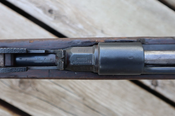 Italian Carcano Model 1891 Infantry. 1898 Manufacture.