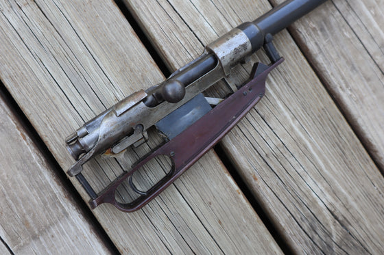 German Gew 88 Barreled Action. 1890 Danzig