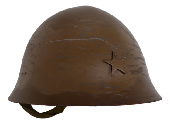 WW2 Japanese Type 90 Helmet- Repro