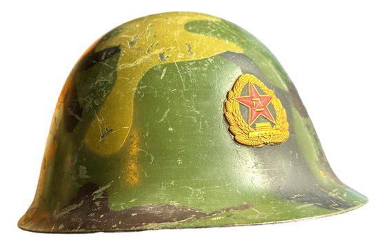 Chinese Camouflage GK80 Steel Helmet, Sino-Vietnam War camo pattern.