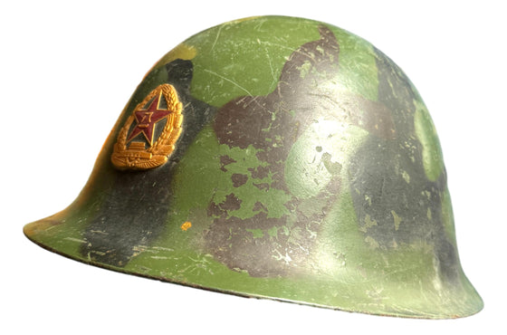 Chinese Camouflage GK80 Steel Helmet, Sino-Vietnam War camo pattern.