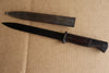 WW2 German S84/98 Kar98k Bayonet. Early Wood Grips.
