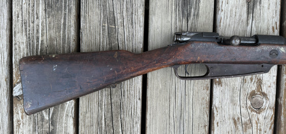 German Gew 88 Dated 1889