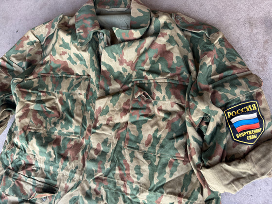 Russian VSR93 Camo Top Size 58-4 With Patch