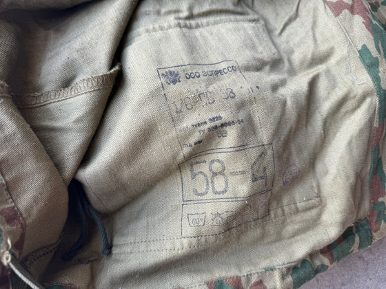 Russian VSR93 Camo Top Size 58-4 With Patch