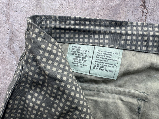 U.S. Desert Night Camo Overpants, size XL-Long.