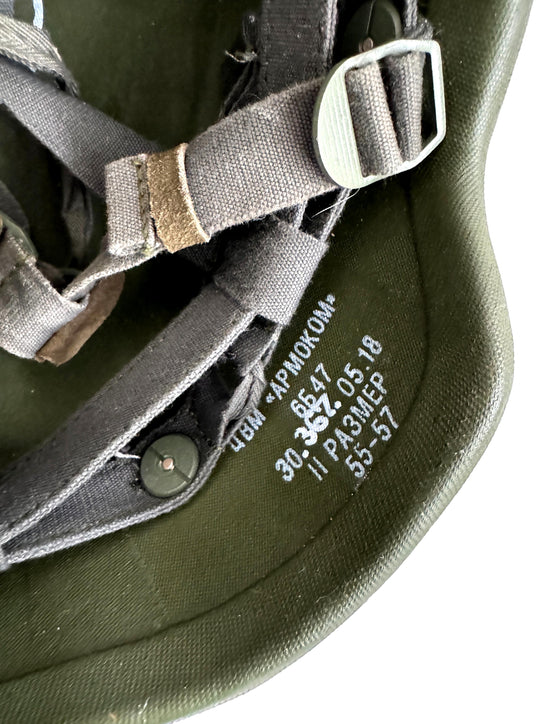 Russian 6B47 Composite Helmet- Size 55-57 with Cover