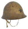 WW2 Japanese Type 30 "Tetsubo" Steel Helmet