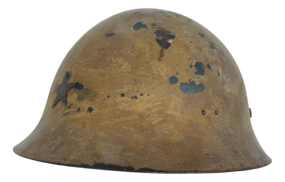 WW2 Japanese Type 30 "Tetsubo" Steel Helmet