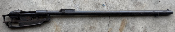 German Gew 88 Barreled Action. 1890 Lowe