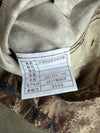 Chinese M2007 "Mountain" Camo Field Pants- 42" Waist