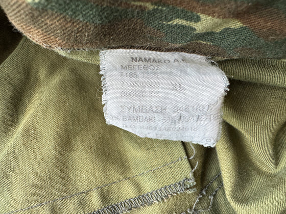 Greek "Lizard" Camo Field Pants, 42" Waist.