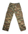 Greek "Lizard" Camo Field Trousers- Used.