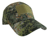 Mike's Militaria Dutch NFP Green Camo Operator Hat