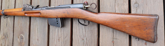 Swiss M1889 Schmidt-Rubin Rifle. ANTIQUE Made in 1893