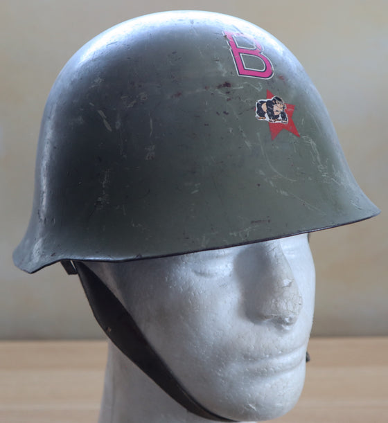 Yugo M59/85 Steel helmet with Personalization. "B Sticker"