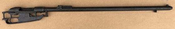 Antique German Gew. 88/05. Turkish Re-Work, 1890 Erfurt