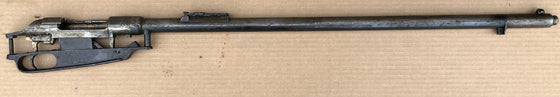 Antique German Gew. 88/05. Turkish Re-Work, 1891 Loewe